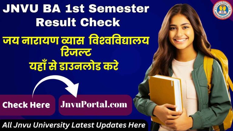 JNVU BA 1st semester result 2025