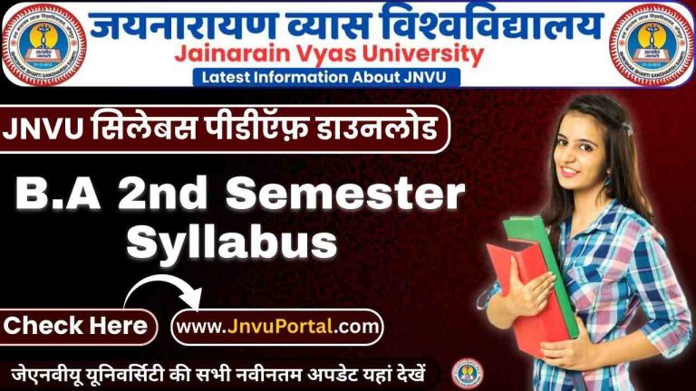 JNVU BA 2nd Semester Syllabus