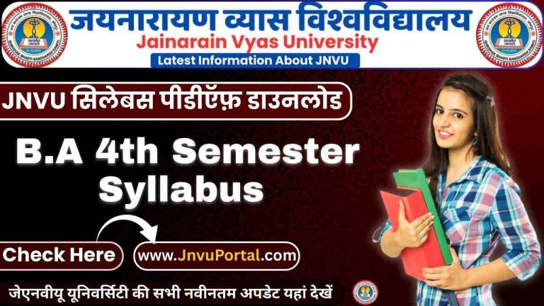 JNVU BA 4th Semester Syllabus