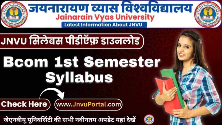 JNVU Bcom 1st Semester Syllabus 2025