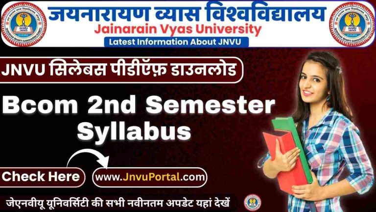 JNVU Bcom 2nd Semester Syllabus 2025