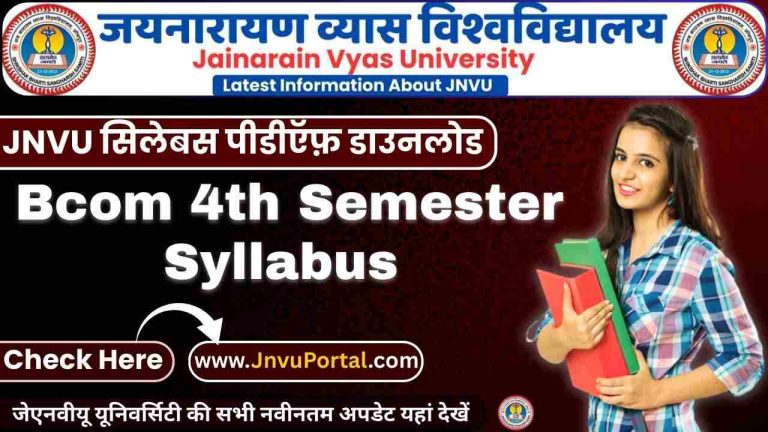 JNVU Bcom 4th Semester Syllabus 2025