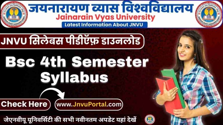 JNVU Bsc 4th Semester Syllabus 2025