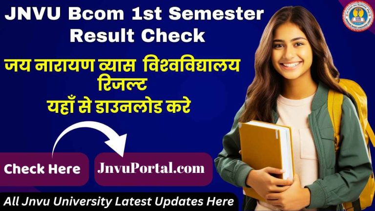 JNVU Bcom 1st semester result 2025