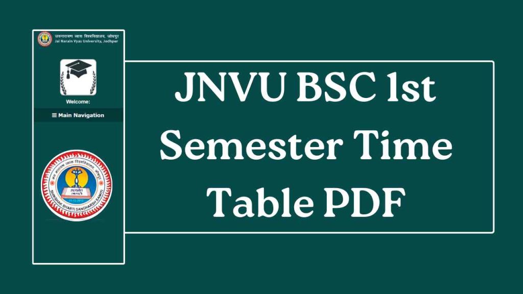 JNVU BSC 1st Semester Exam Date 2026