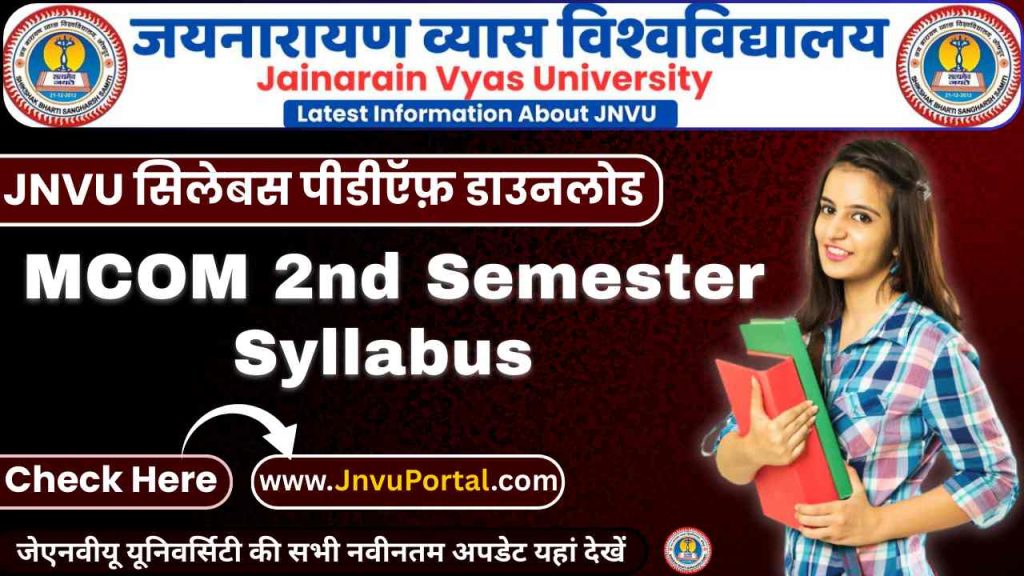 JNVU MCom 2nd Semester Syllabus