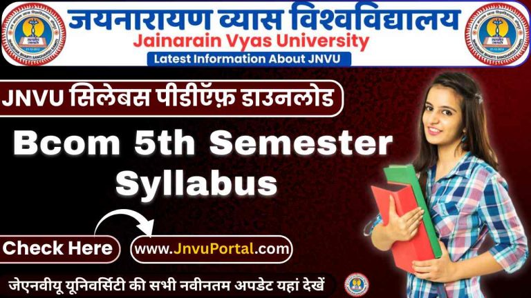 JNVU Bcom 5th Semester Syllabus 2026