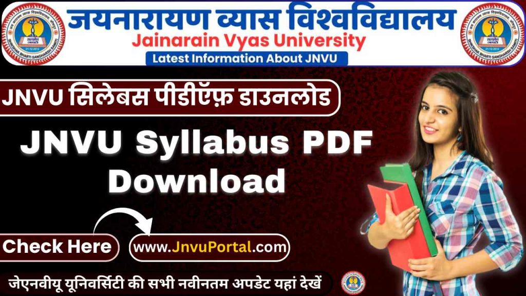 JNVU Syllabus 2026 PDF Download