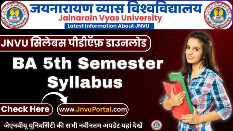 JNVU BA 5th Semester Syllabus