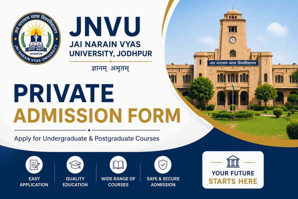 JNVU Private Admission Form
