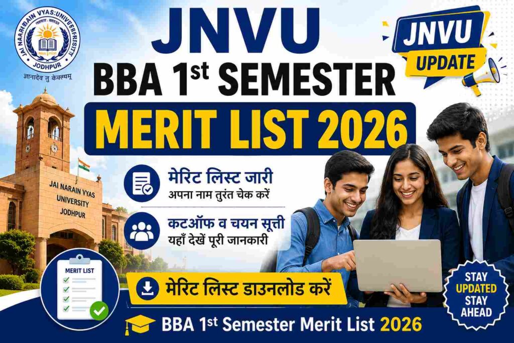 JNVU BBA 1st Semester Merit List